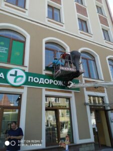 IMG-115c3b489b189ba0e0f7671cc9d5bfd0-V