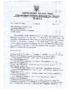 Pro-vidryadzhennya-komandy-matematyka