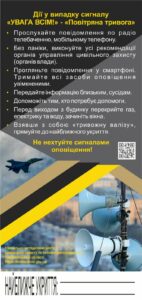 ЗахСпоруди2 ЗахСпоруди2
