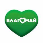 Благодійний фонд ,,Благомай’’ спільно з компанією ,,GO IT’’ пропонує взяти участь у освітньому проєкті для дітей соціальних категорій