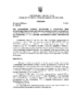 Рішення №1560