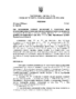 Рішення №1562