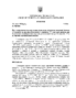 Рішення №1566