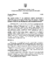 Рішення №1572