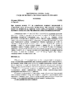 Рішення №1572