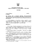 рішення №1550