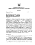 рішення №1574
