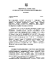 рішення №2264