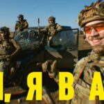 12 бригада спеціального призначення «Азов» Національної гвардії України оголосила про набір добровольців