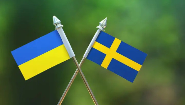 6 ЧЕРВНЯ – НАЦІОНАЛЬНИЙ ДЕНЬ ШВЕЦІЇ! ВІТАЄМО НАШИХ ПАРТНЕРІВ!