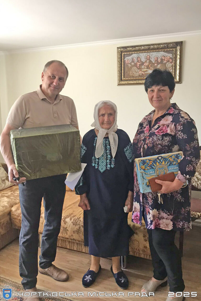 95 ЮВІЛЕЙ ВІДЗНАЧАЄ ЧОРТКІВ’ЯНКА ГАННА ПЛІШКА