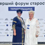 СТАРОСТУ СЕЛА РОСОХАЧ ОКСАНУ ШТИРУ НАГОРОДИЛИ ГРАМОТОЮ ВЕРХОВНОЇ РАДИ