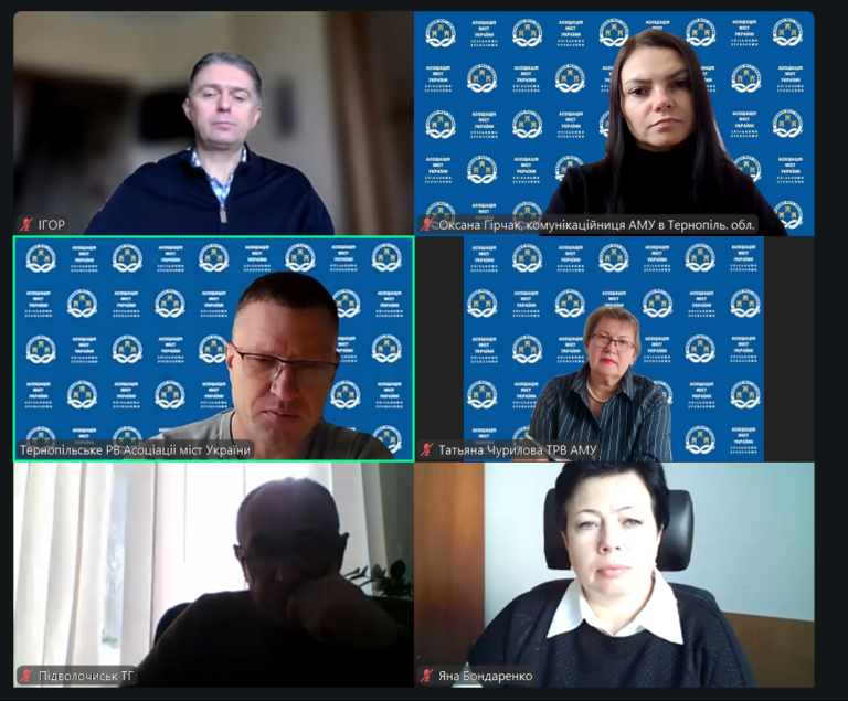 ЧОРТКІВ – СЕРЕД ЛІДЕРІВ ВПРОВАДЖЕННЯ ЕНЕРГОЕФЕКТИВНИХ РІШЕНЬ У ГРОМАДАХ ТЕРНОПІЛЬЩИНИ