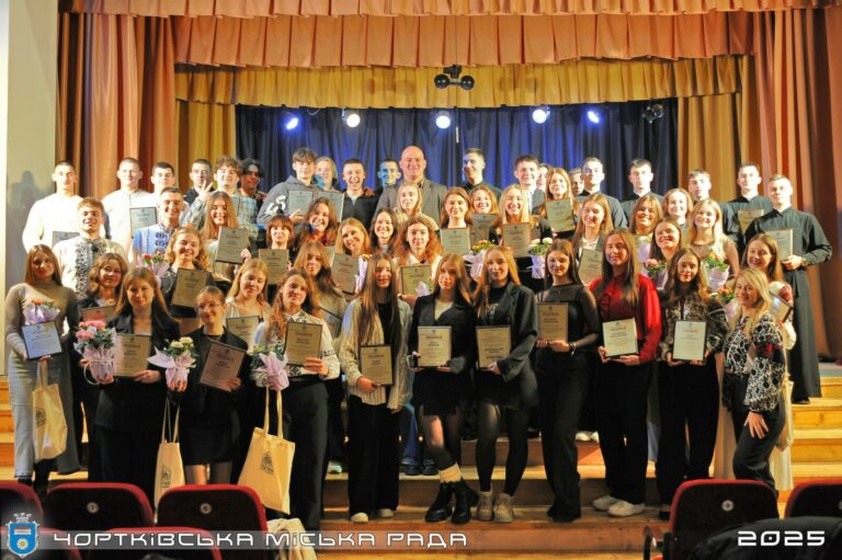 ЧОРТКІВСЬКУ МОЛОДЬ ПРИВІТАЛИ ІЗ МІЖНАРОДНИМ ДНЕМ СТУДЕНТА