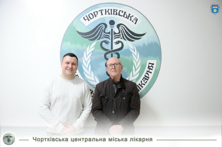 ЧОРТКІВСЬКА ЛІКАРНЯ ОТРИМАЛА НОВИХ ПАРТНЕРІВ ІЗ ВЕЛИКОЇ БРИТАНІЇ