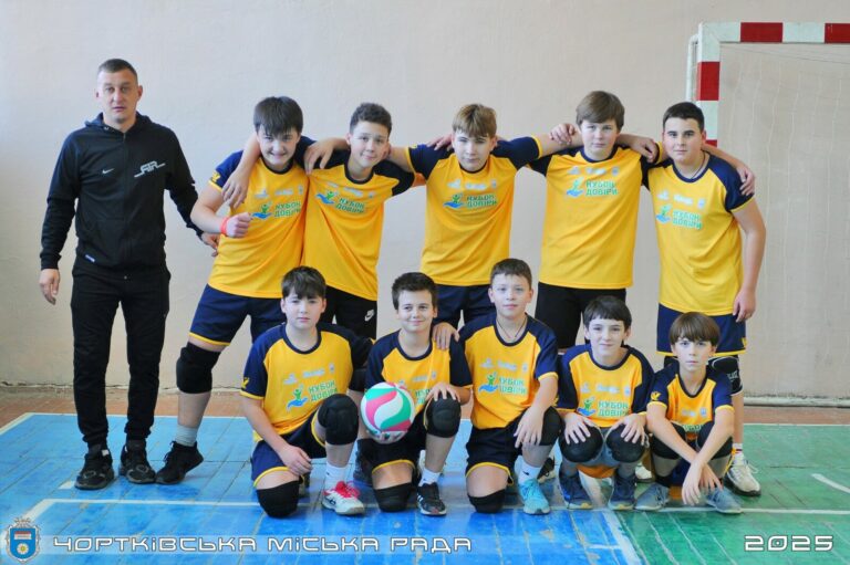 У ЧОРТКОВІ ПРОДОВЖУЄТЬСЯ ІІ ЕТАП ЗМАГАНЬ «ПЛІЧ-О-ПЛІЧ: ВСЕУКРАЇНСЬКІ ШКІЛЬНІ ЛІГИ»