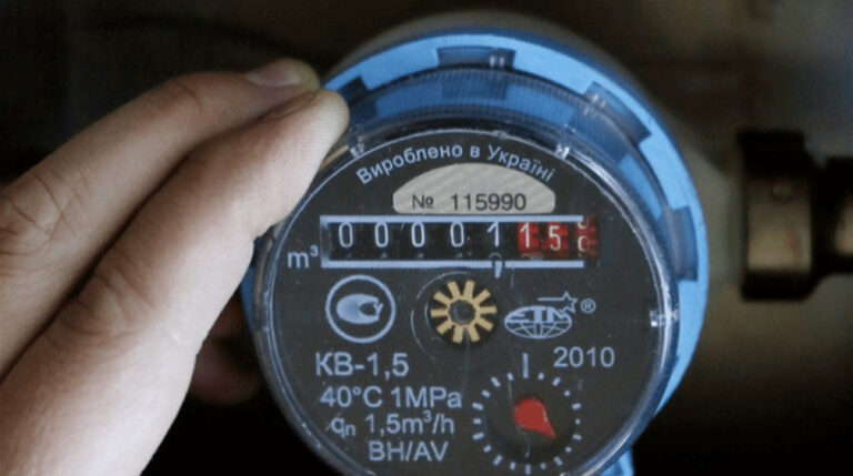 ЧВЕРТЬ АБОНЕНТІВ ВОДОКАНАЛУ НЕВЧАСНО ПОДАЮТЬ ПОКАЗНИКИ. ЧОМУ ЦЕ ПОГАНО?