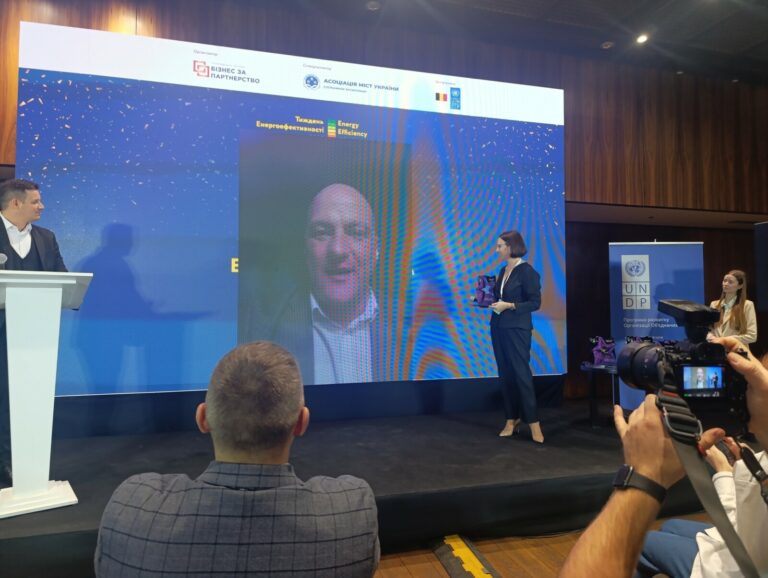 ВОЛОДИМИР ШМАТЬКО ЗДОБУВ ПРИЗОВЕ МІСЦЕ НА ПРЕМІЇ «ЕНЕРГОЕФЕКТИВНА УКРАЇНА 2025»