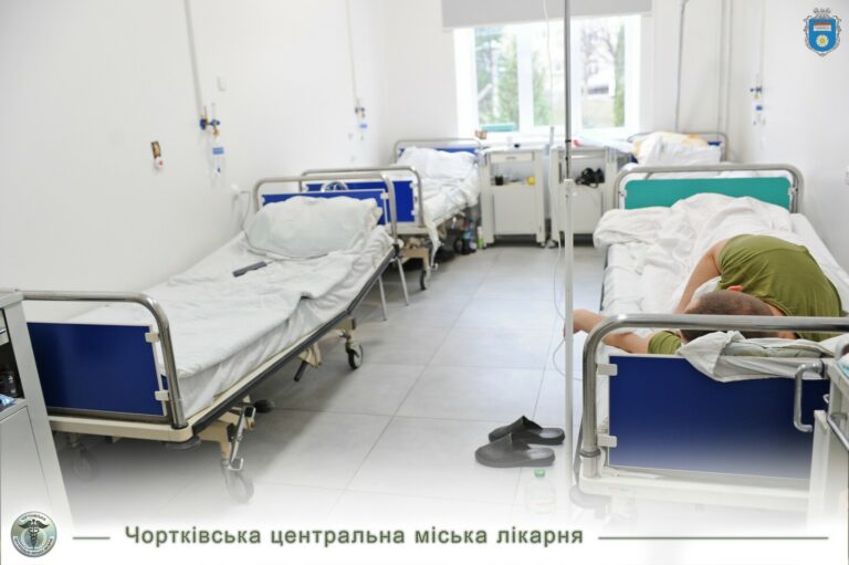 ЧОРТКІВСЬКА ЛІКАРНЯ ОТРИМАЛА ДОПОМОГУ ВІД ІТАЛІЙСЬКИХ ВОЛОНТЕРІВ