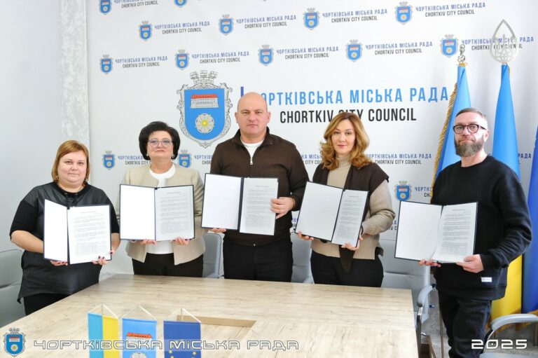 У МІСЬКІЙ РАДІ ПІДПИСАЛИ ВАЖЛИВИЙ МЕМОРАНДУМ. ЗАВДАННЯ: ГРОМАДА, ВІЛЬНА ВІД ТУБЕРКУЛЬОЗУ