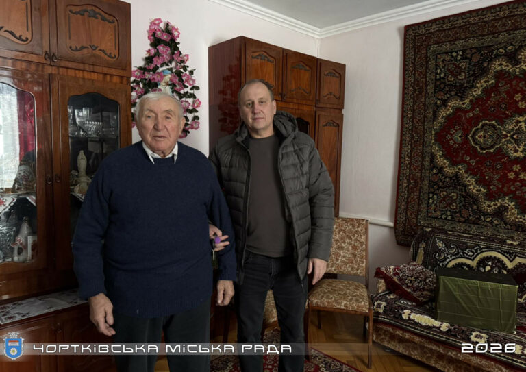 90-ЛІТТЯ ВІДЗНАЧАЄ МИКОЛА ДЕМКОВИЧ ІЗ СЕЛА БІЛА ЧОРТКІВСЬКОЇ ГРОМАДИ