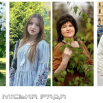 ЧЕРГОВІ ДОСЯГНЕННЯ ЧОРТКІВСЬКИХ УЧНІВ