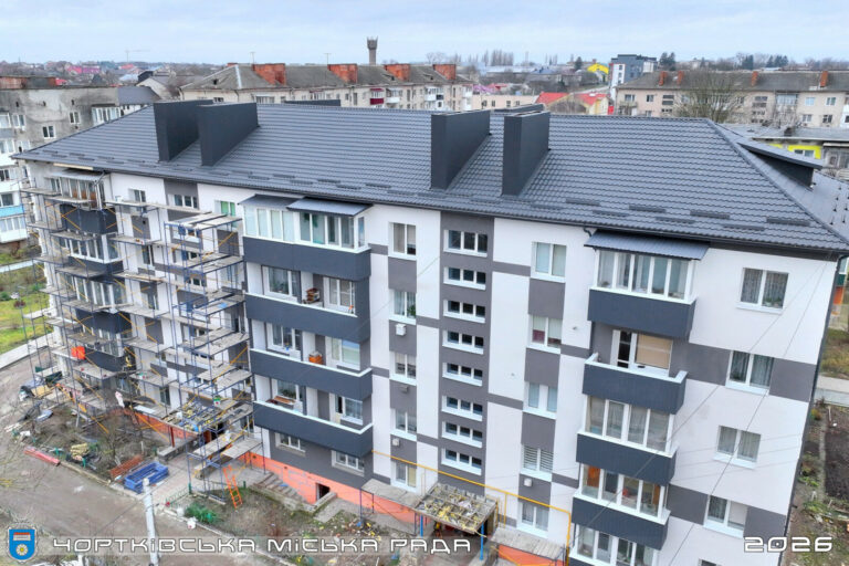 БЕЗВІДСОТКОВА ПІДТРИМКА ДЛЯ ОСББ – ЧОРТКІВ ДОЛУЧИТЬСЯ ДО ПРОГРАМИ РЕВОЛЬВЕРНОГО ФОНДУ