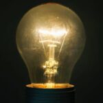 ПРО ПІДСВІТКУ РЕКЛАМИ БІЗНЕСУ