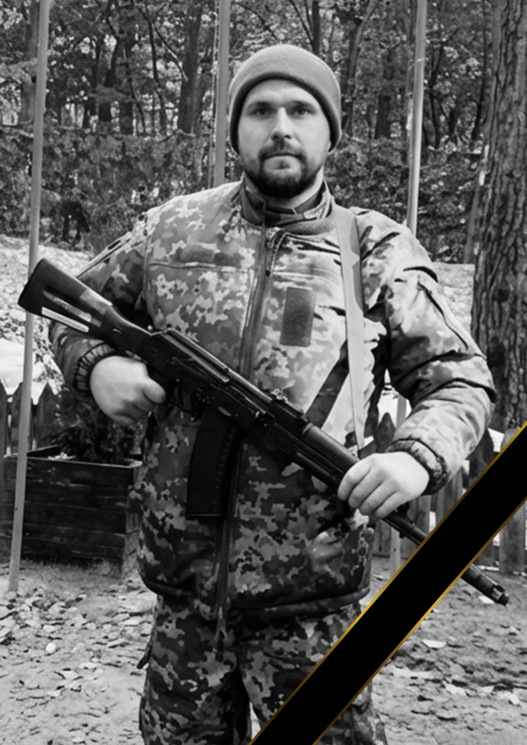 НА ВІЙНІ ЗАГИНУВ БОНДАРЕНКО АНДРІЙ ІЗ ЧОРТКОВА