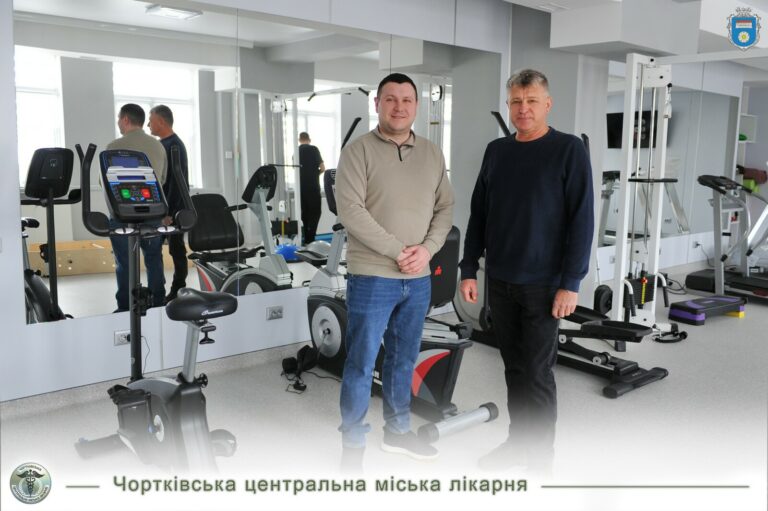 ВІДДІЛЕННЯ РЕАБІЛІТАЦІЇ ЧОРТКІВСЬКОЇ ЛІКАРНІ ОТРИМАЛО ОБЛАДНАННЯ ВІД «ВОЛОНТЕРІВ ГАЛИЧИНИ»