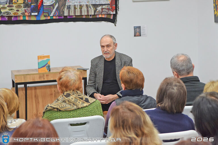 У ЧОРТКОВІ ПРЕЗЕНТУВАЛИ КНИГУ ПРО АНТІНА ГОРБАЧЕВСЬКОГО