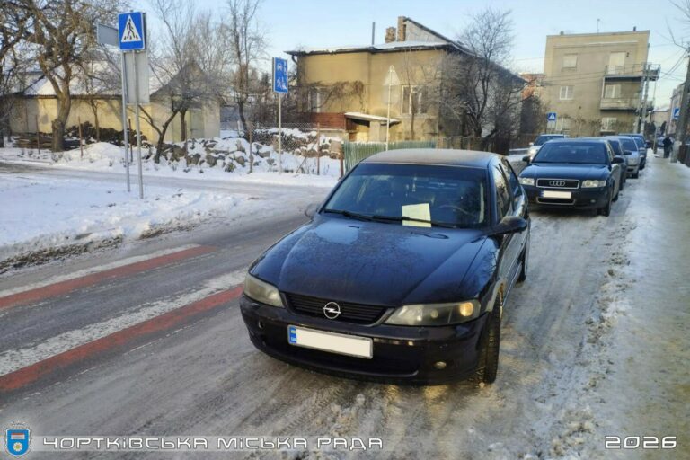 У ЧОРТКОВІ ЗА РІК ПОРУШНИКИ ПРАВИЛ ПАРКУВАННЯ ЗАПЛАТИЛИ ДО БЮДЖЕТУ МІСТА ПОНАД 200 ТИСЯЧ ГРИВЕНЬ