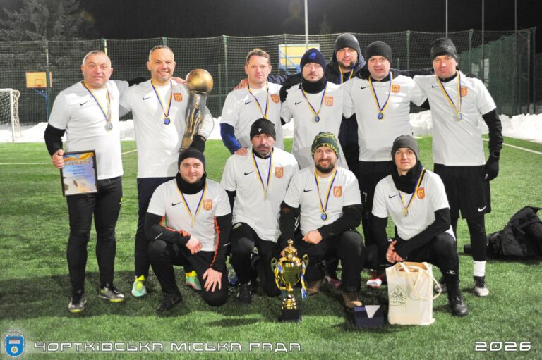 У ЧОРТКОВІ З НАГОДИ ДНЯ СОБОРНОСТІ ВІДБУВСЯ ВЖЕ IX ТРАДИЦІЙНИЙ ТУРНІР З МІНІФУТБОЛУ СЕРЕД КОМАНД МІСЬКИХ РАД