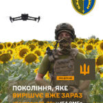 Запрошуємо до 154-ої окремої механізованої бригади