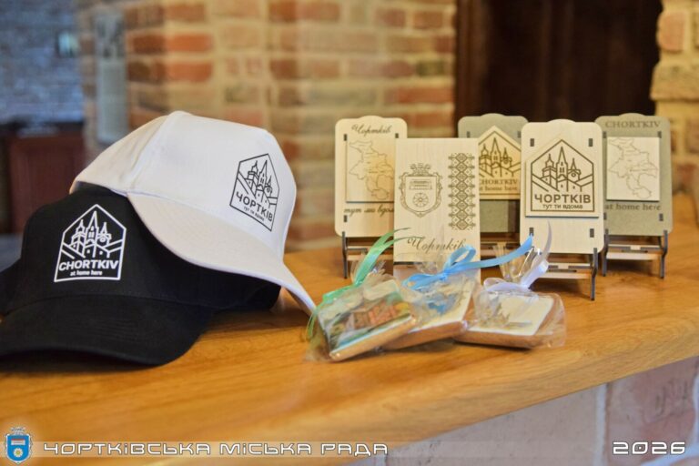 НОВІ СУВЕНІРИ ВІД ЧОРТКІВСЬКОГО ТІЦУ
