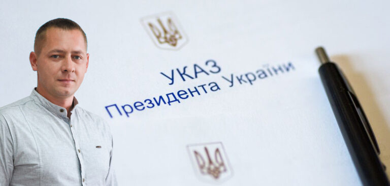 ПРЕЗИДЕНТ УКРАЇНИ ПРИСВОЇВ ПОЧЕСНЕ ЗВАННЯ КЕРІВНИКУ ЧОРТКІВСЬКОГО ВОДОКАНАЛУ ВІКТОРУ ГОРДІЄНКУ