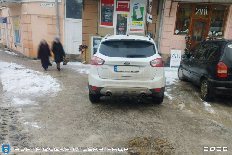 МУНІЦИПАЛЬНА ІНСПЕКЦІЯ ПРОДОВЖУЄ ВИЯВЛЯТИ ПОРУШНИКІВ ПРАВИЛ ПАРКУВАННЯ