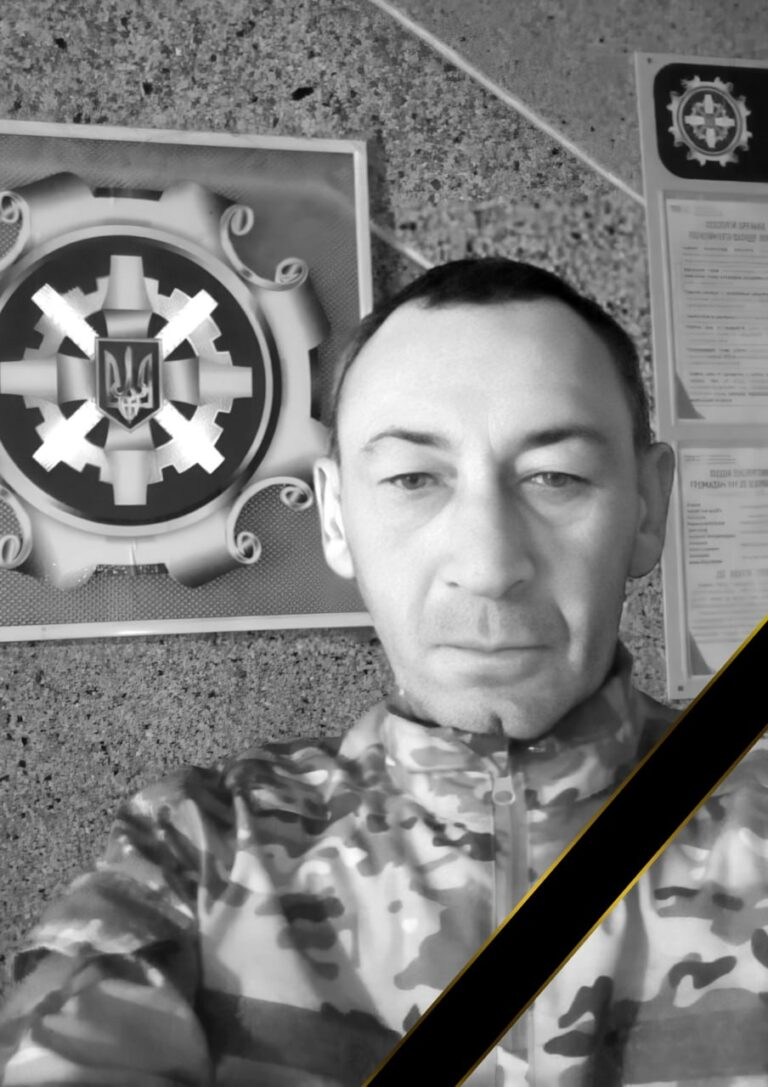 1 березня зустрічатимемо тіло Героя Сапищука Андрія