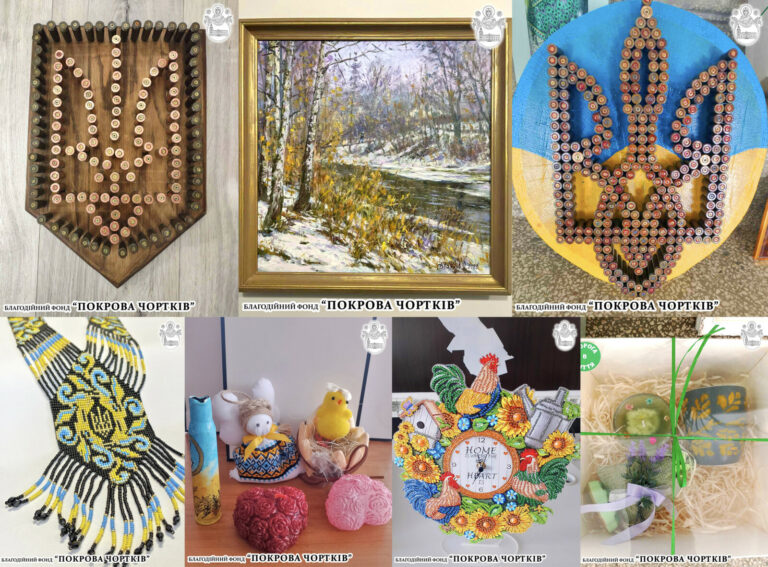 ПРОДОВЖУЄМО ПРЕЗЕНТУВАТИ ЛОТИ СЬОМОГО БЛАГОДІЙНОГО АУКЦІОНУ!