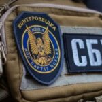 СБУ застерігає: ворог активізував спроби вербування українців «під чужим прапором»