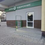 ЧОМУ ПАНДУС КРАЩИЙ, НІЖ ПІДЙОМНИК?