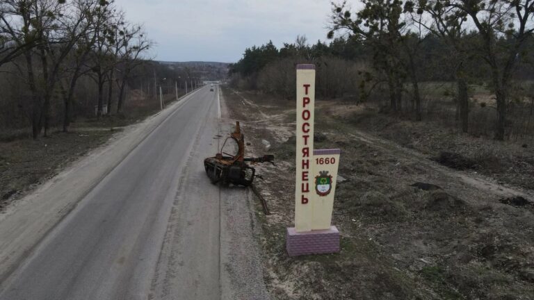 СЬОГОДНІ – 4 РІЧНИЦЯ ВИЗВОЛЕННЯ НАШОГО МІСТА-ПОБРАТИМА ТРОСТЯНЦЯ З РОСІЙСЬКОЇ ОКУПАЦІЇ