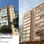 ЗАВДЯКИ ЕНЕРГОМОДЕРНІЗАЦІЇ БАГАТОПОВЕРХІВКА У ЧОРТКОВІ ЕКОНОМИТЬ ПОНАД 40% НА КОМУНАЛЬНИХ ПОСЛУГАХ