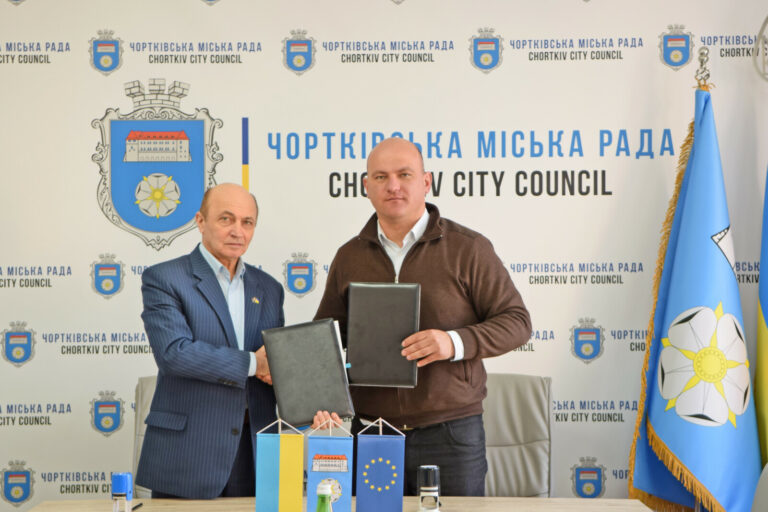 ЧОРТКІВСЬКА МІСЬКА РАДА УКЛАЛА МЕМОРАНДУМ ПРО СПІВПРАЦЮ ІЗ «ТЕРНОПІЛЬСЬКИМ ЗЕМЛЯЦТВОМ У М. КИЄВІ»