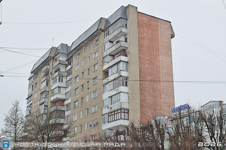 ЧОРТКІВСЬКА МІСЬКА РАДА ШУКАЄ УПРАВИТЕЛЯ ДЛЯ БАГАТОКВАРТИРНИХ БУДИНКІВ