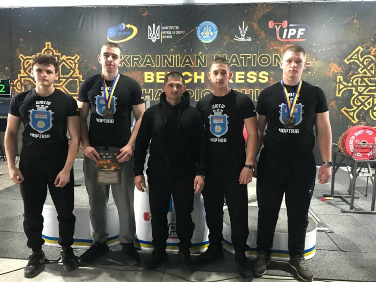 ВИХОВАНЦІ ЧОРТКІВСЬКОЇ ДЮСШ – СЕРЕД ПРИЗЕРІВ ЧЕМПІОНАТУ УКРАЇНИ З ЖИМУ ШТАНГИ