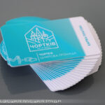 ВАШУ «КАРТКУ ЧОРТКІВ’ЯНИНА» ЗАБЛОКУЮТЬ, ЯКЩО ВИ ПЕРЕДАСТЕ ЇЇ ІНШІЙ ОСОБІ