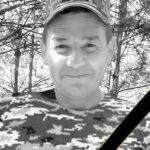 ЗАПРОШУЄМО ДОЛУЧИТИСЬ ДО СПІЛЬНОЇ МОЛИТВИ ЗА УПОКІЙ ДУШІ ГЕРОЯ ОСТРОВСЬКОГО ІГОРЯ