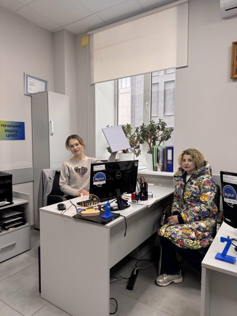 ВЕРИФІКУВАТИ STARLINK МОЖНА У ЦНАПІ ЧОРТКОВА