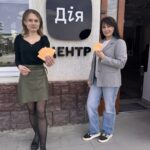 ПРОЇЗНІ КВИТКИ ДЛЯ ШКОЛЯРІВ НА ТРАВЕНЬ МОЖНА ПРИДБАТИ У ЦНАПІ ЧОРТКОВА